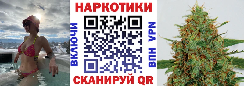 Купить закладку АМФ  А ПВП  Cocaine  ГАШ  Мефедрон  Канабис  Изобильный