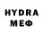 МЕТАДОН VHQ arispa