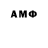 Бутират BDO sweetblackblood1