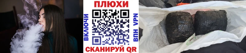 Купить  Изобильный  Гашиш ice o lator 