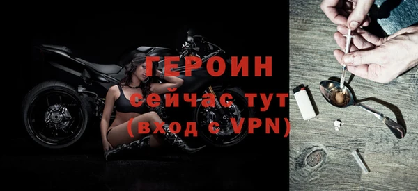 не бодяженный Новокубанск