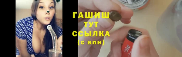 spice Нея