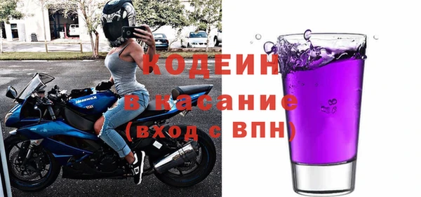гидра Нефтегорск