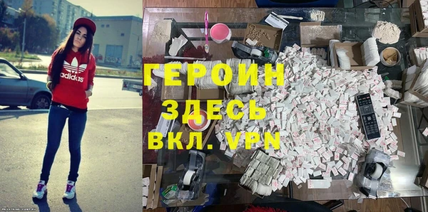 не бодяженный Новокубанск