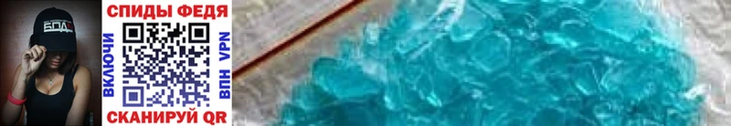 Купить закладки  Изобильный  Первитин Methamphetamine 