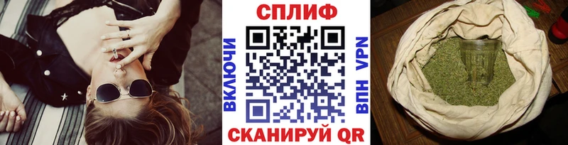 Купить  Изобильный  Бошки марихуана Bruce Banner 
